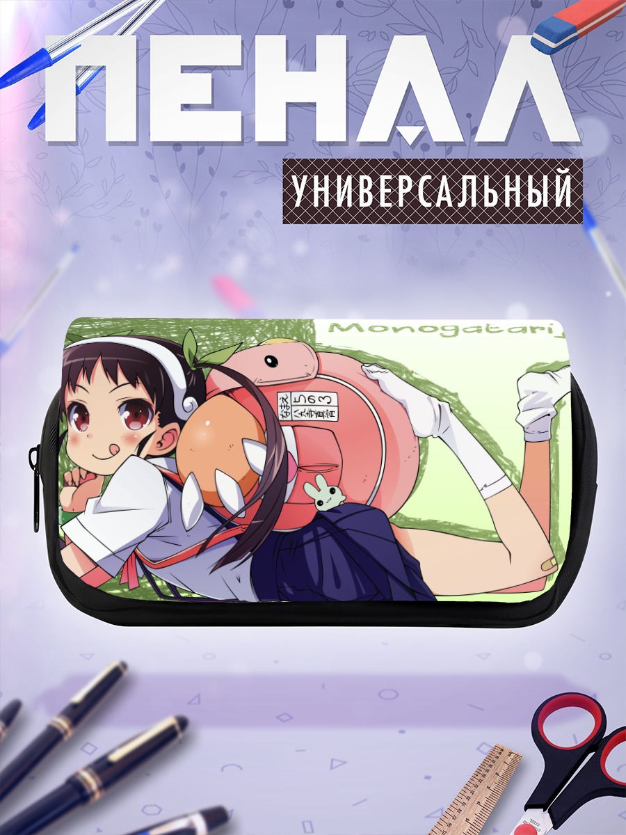 Пенал-косметичка Маёи Хачикуджи с осьминогом