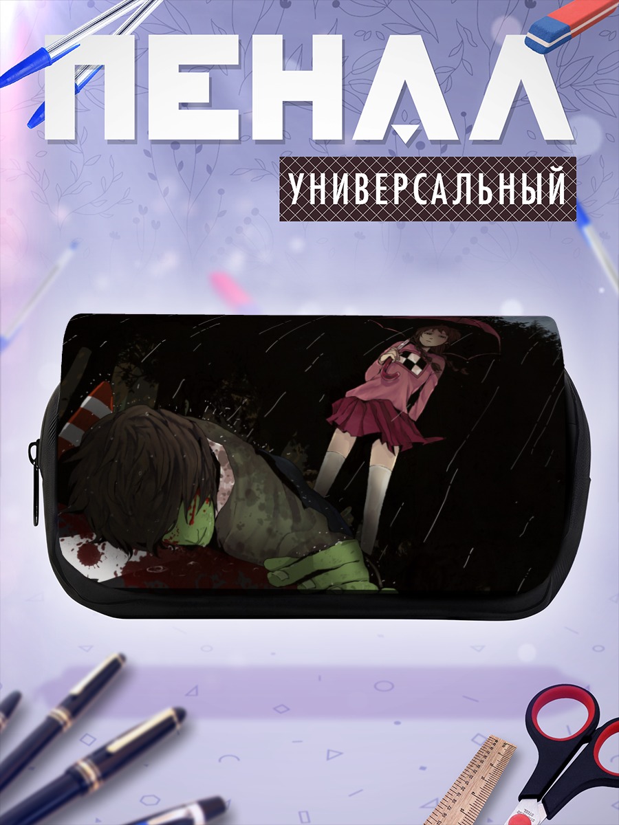 Пенал-косметичка Мадоцуки под дождем