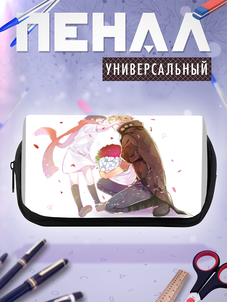 Пенал-косметичка Кано Синъя и Аяно Татэяма