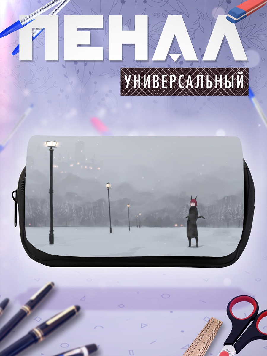 Пенал-косметичка Коакума в снегах