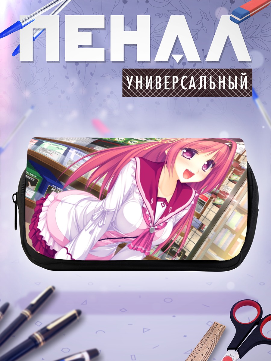Пенал-косметичка Микан Куримия в магазине