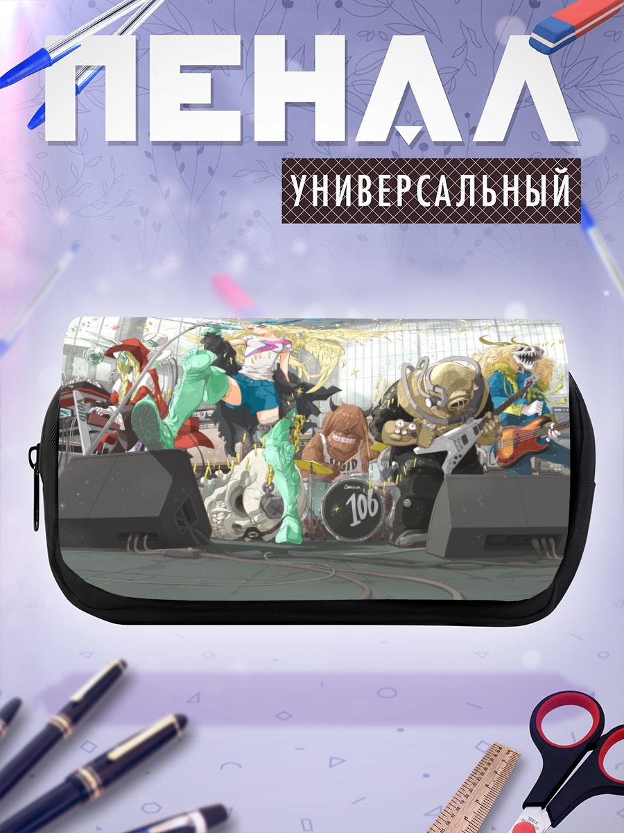 Пенал-косметичка Рок-группа в доспехах