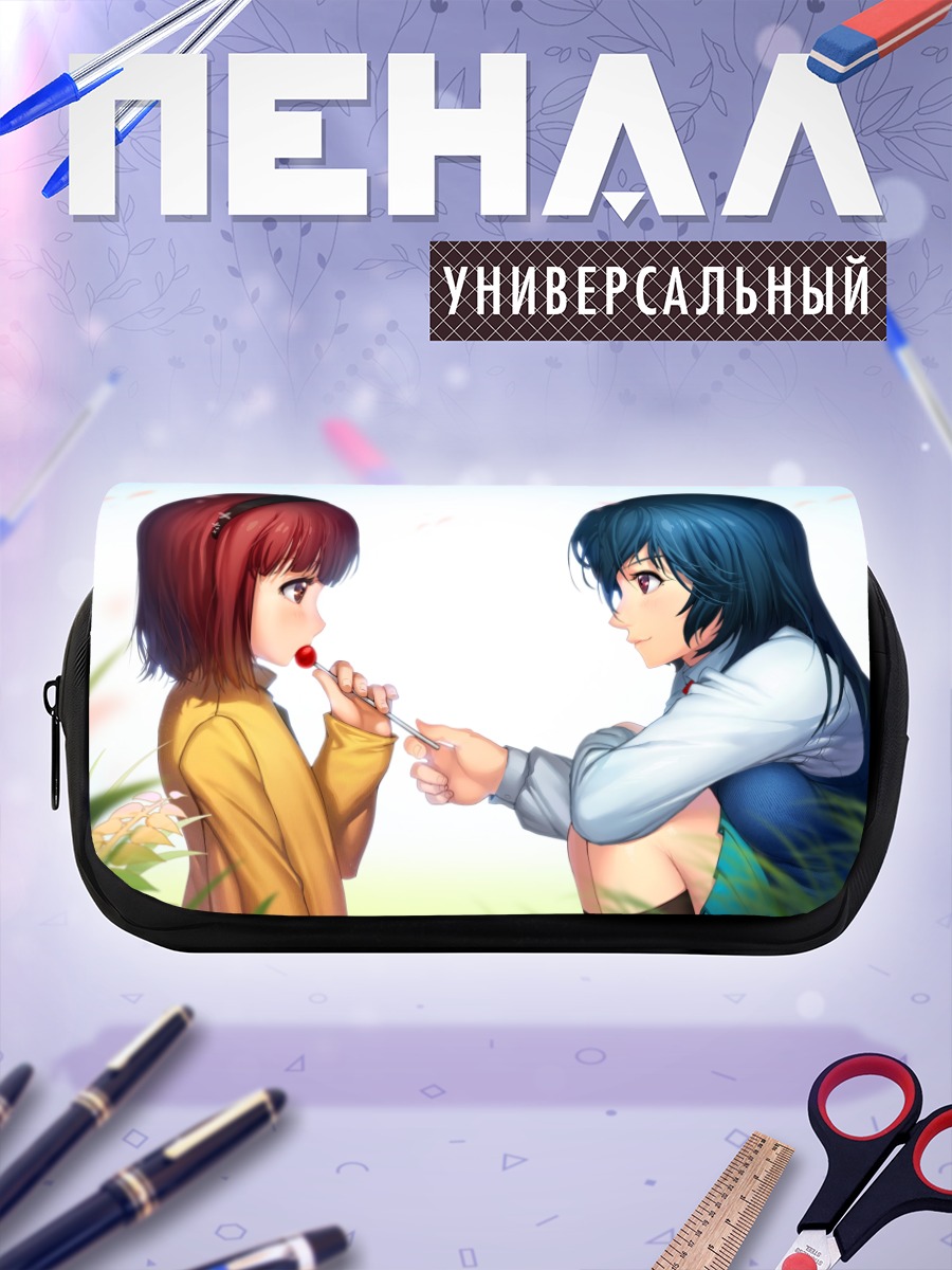 Пенал-косметичка Девочки с леденцом