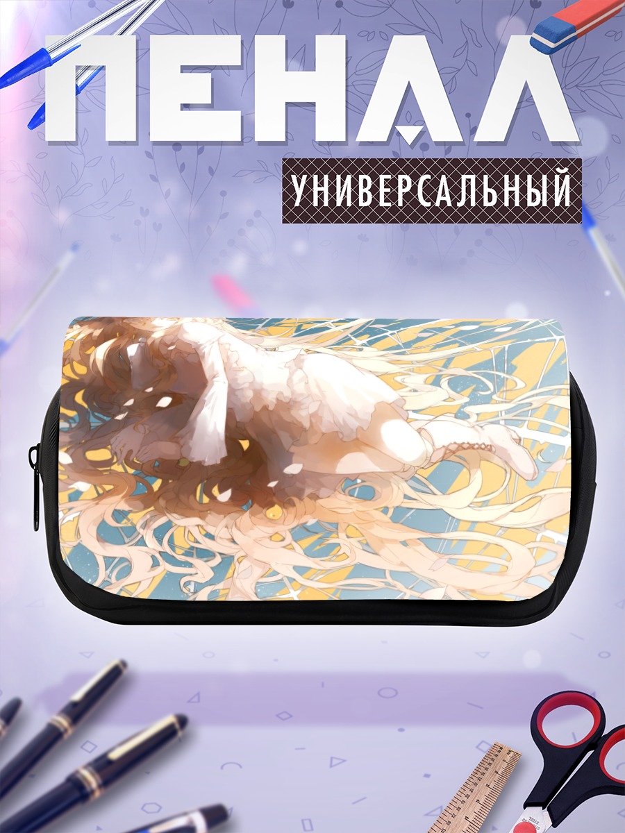 Пенал-косметичка Кира Кишо в кружевах