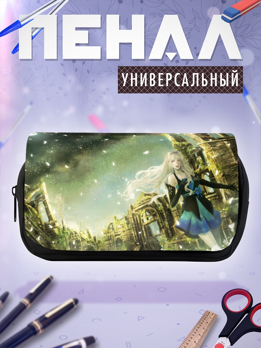 Пенал-косметичка Таканэ Сидзё в руинах