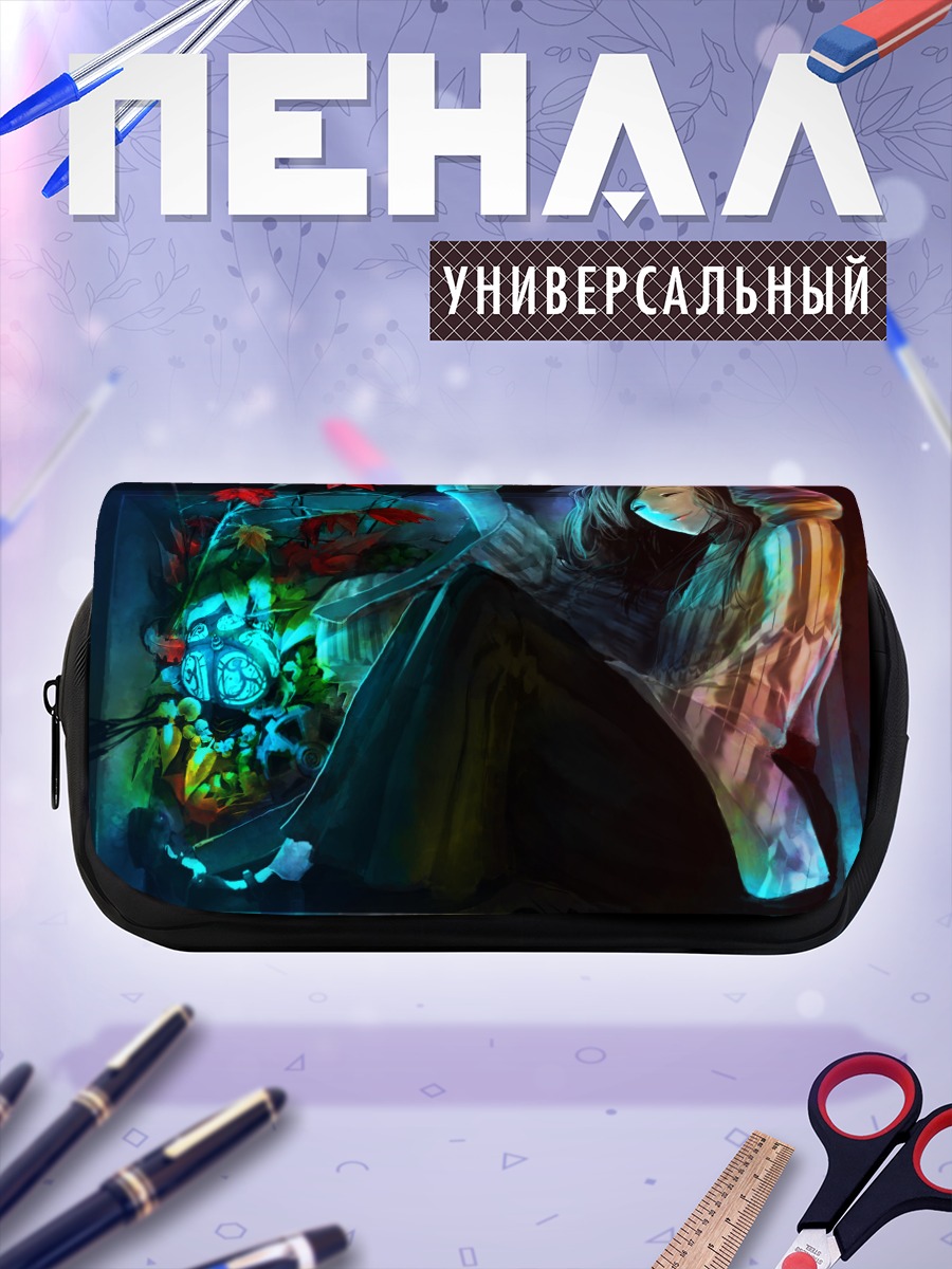 Пенал-косметичка Сон в листьях