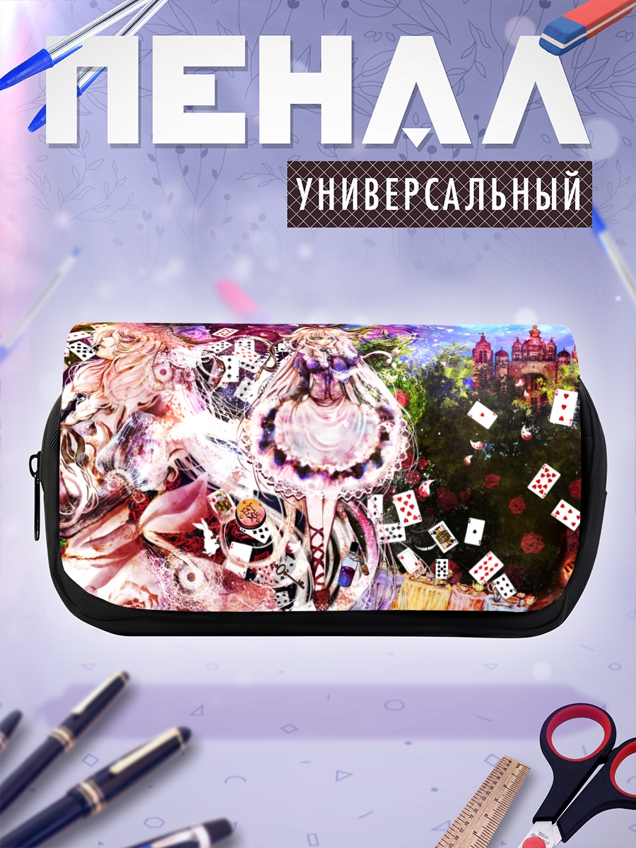 Пенал-косметичка Иа в Стране чудес