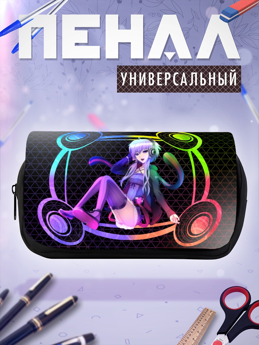 Пенал-косметичка Юдзуки Юкари в радуге