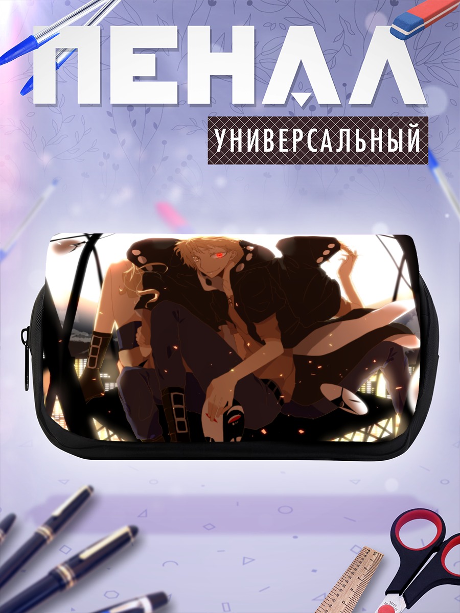 Пенал-косметичка Шуя Кано в масках
