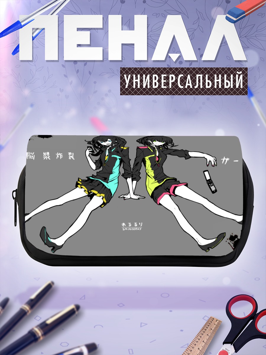 Пенал-косметичка Мику Хацунэ и Гуми