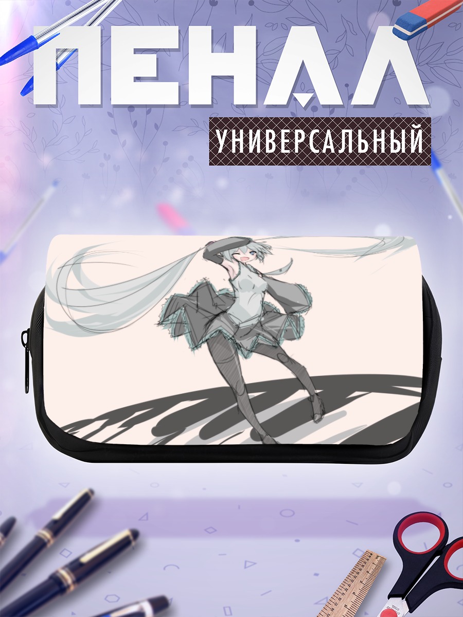 Пенал-косметичка Мику Хацунэ в берете