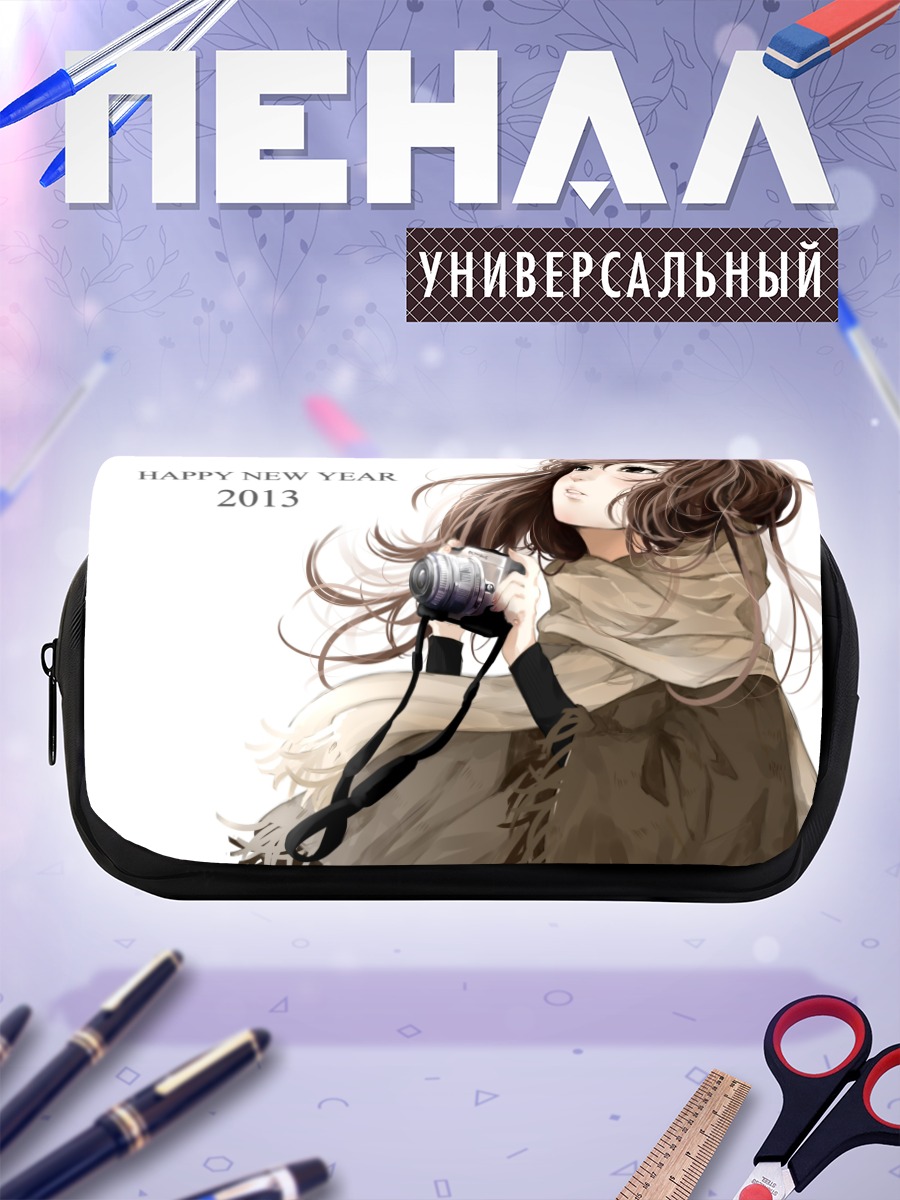 Пенал-косметичка Девушка с камерой