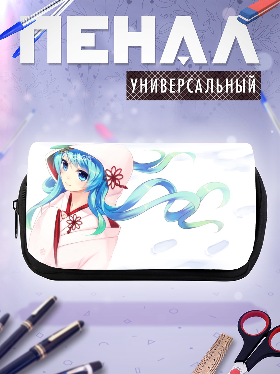Пенал-косметичка Мику Хацунэ в снегу
