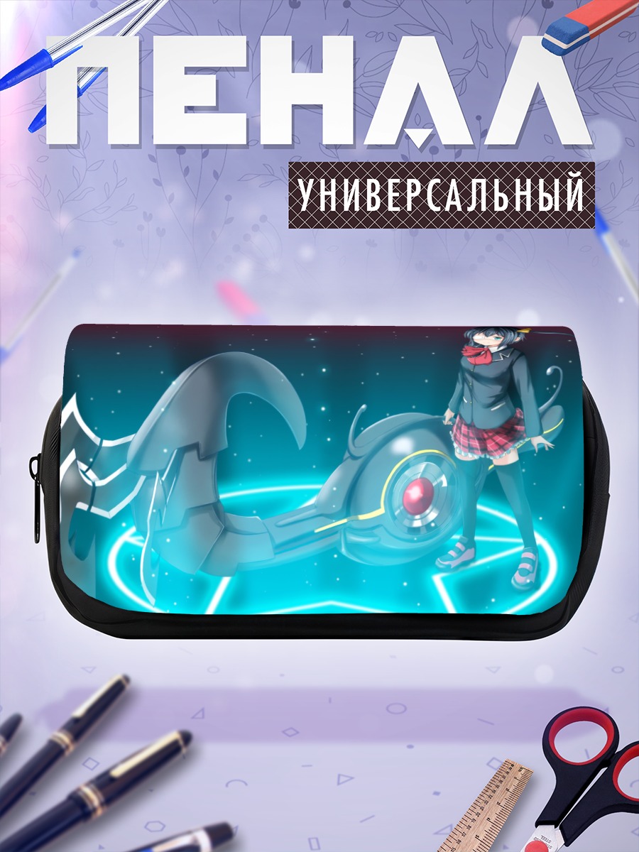 Пенал-косметичка Рикка Таканаши с оружием
