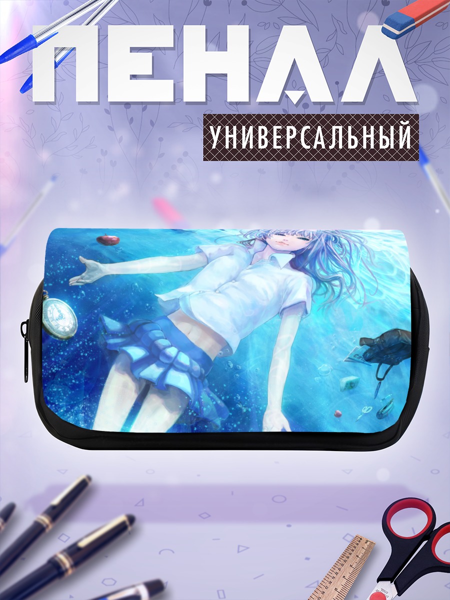 Пенал-косметичка Девушка под водой