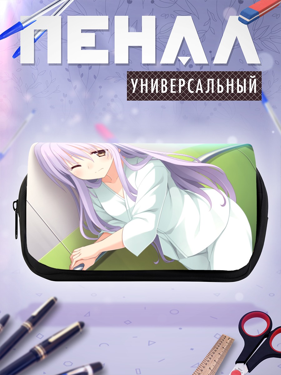 Пенал-косметичка Маюки Судзуномия в белом