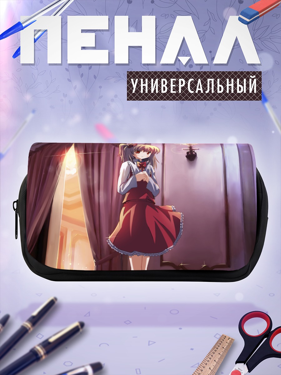 Пенал-косметичка Фландр Скарлет в замке