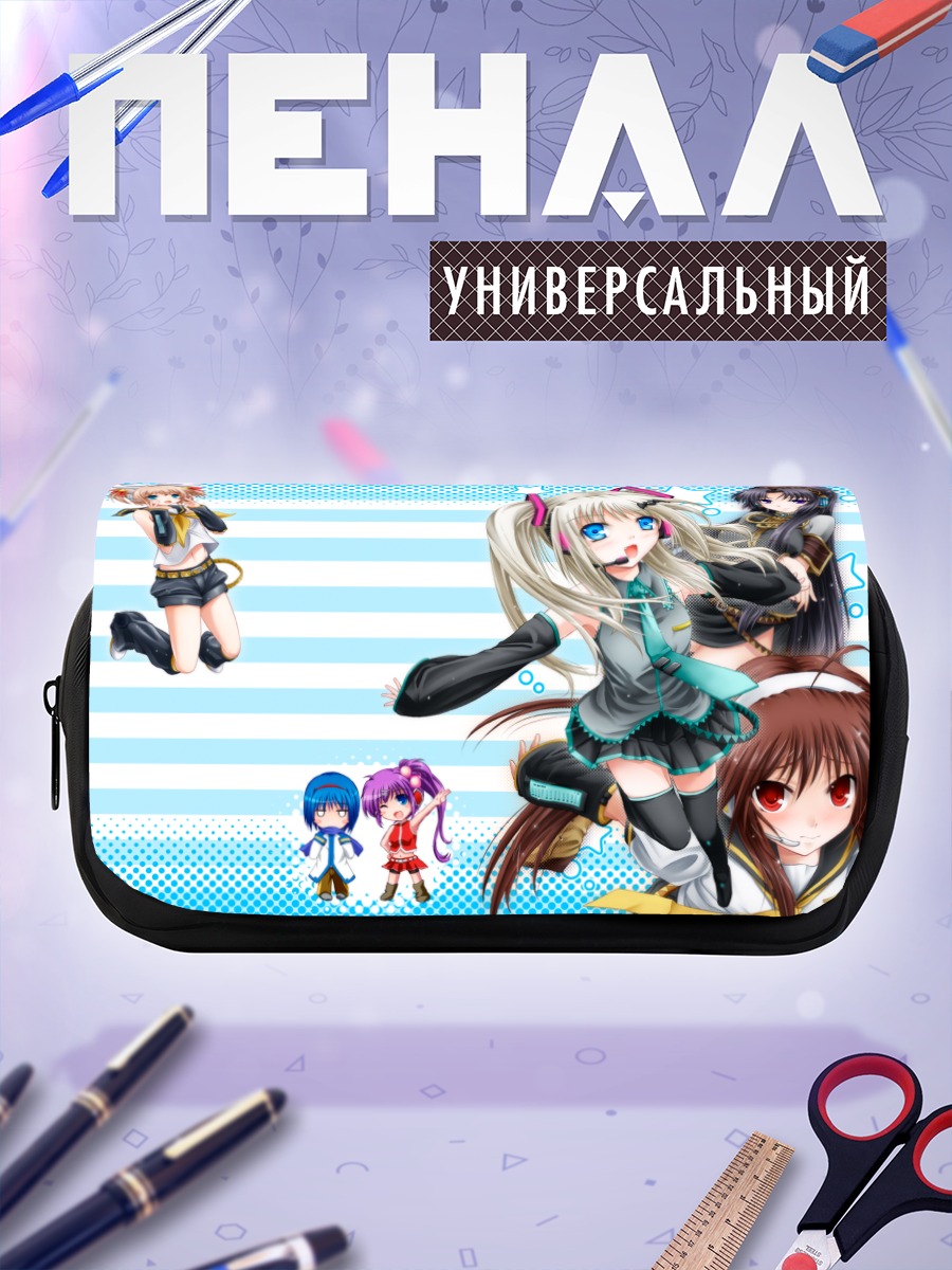 Пенал-косметичка Девушки Little Busters!