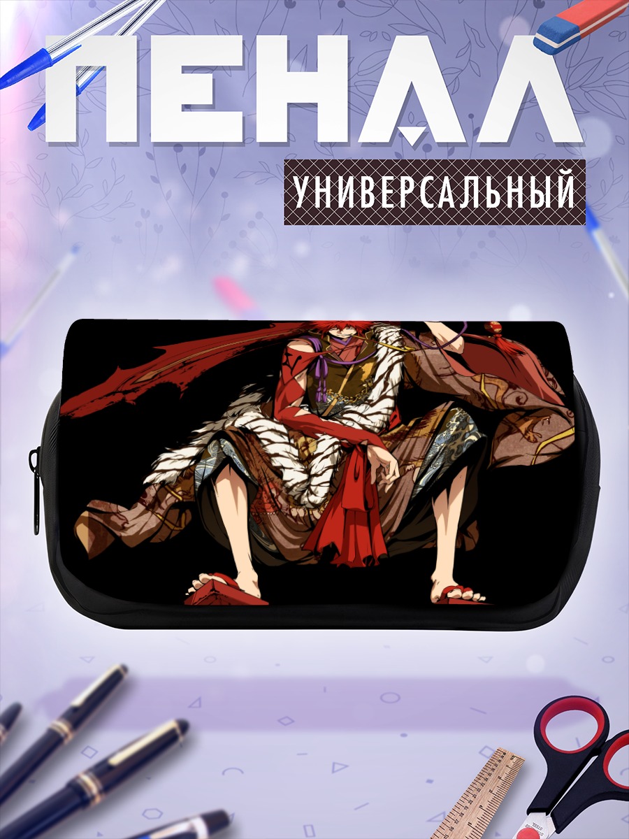 Пенал-косметичка Хабаки Сакагами с мечом