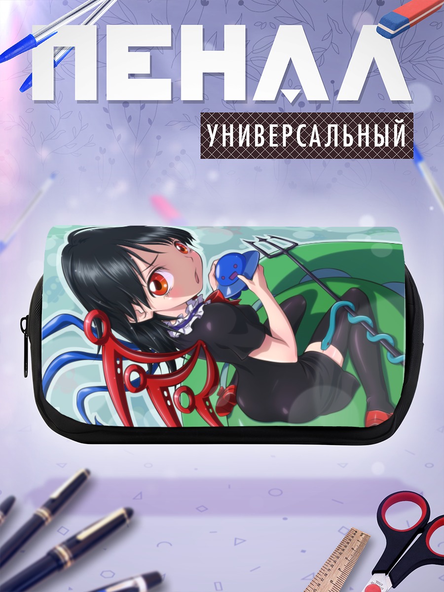 Пенал-косметичка Нуэ Ходжу в платье