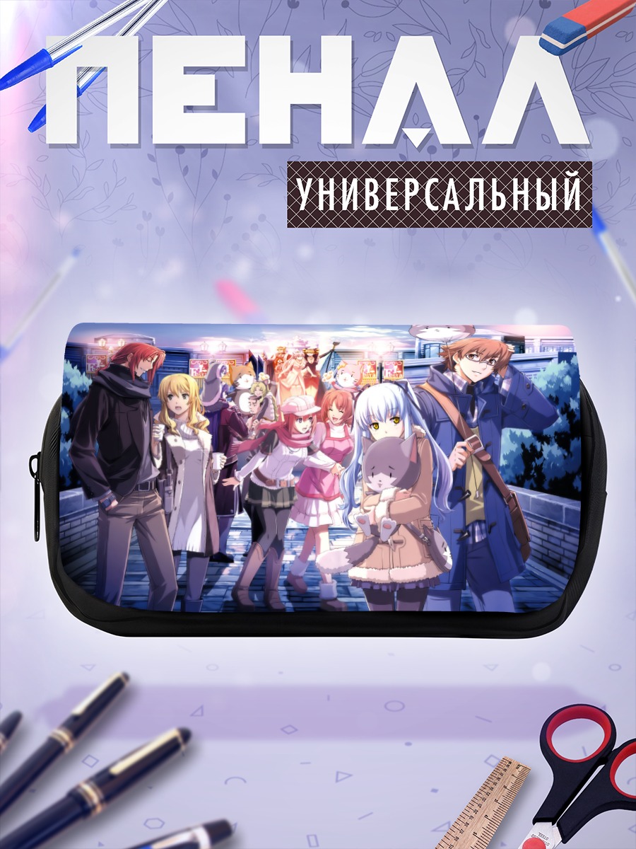 Пенал-косметичка Герои Zero no Kiseki