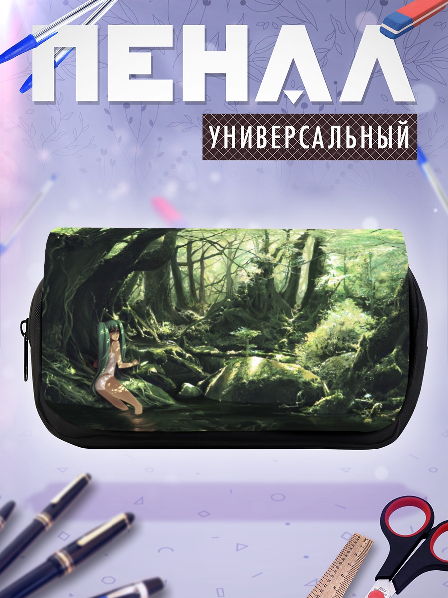 Пенал-косметичка Мику Хацунэ в лесу
