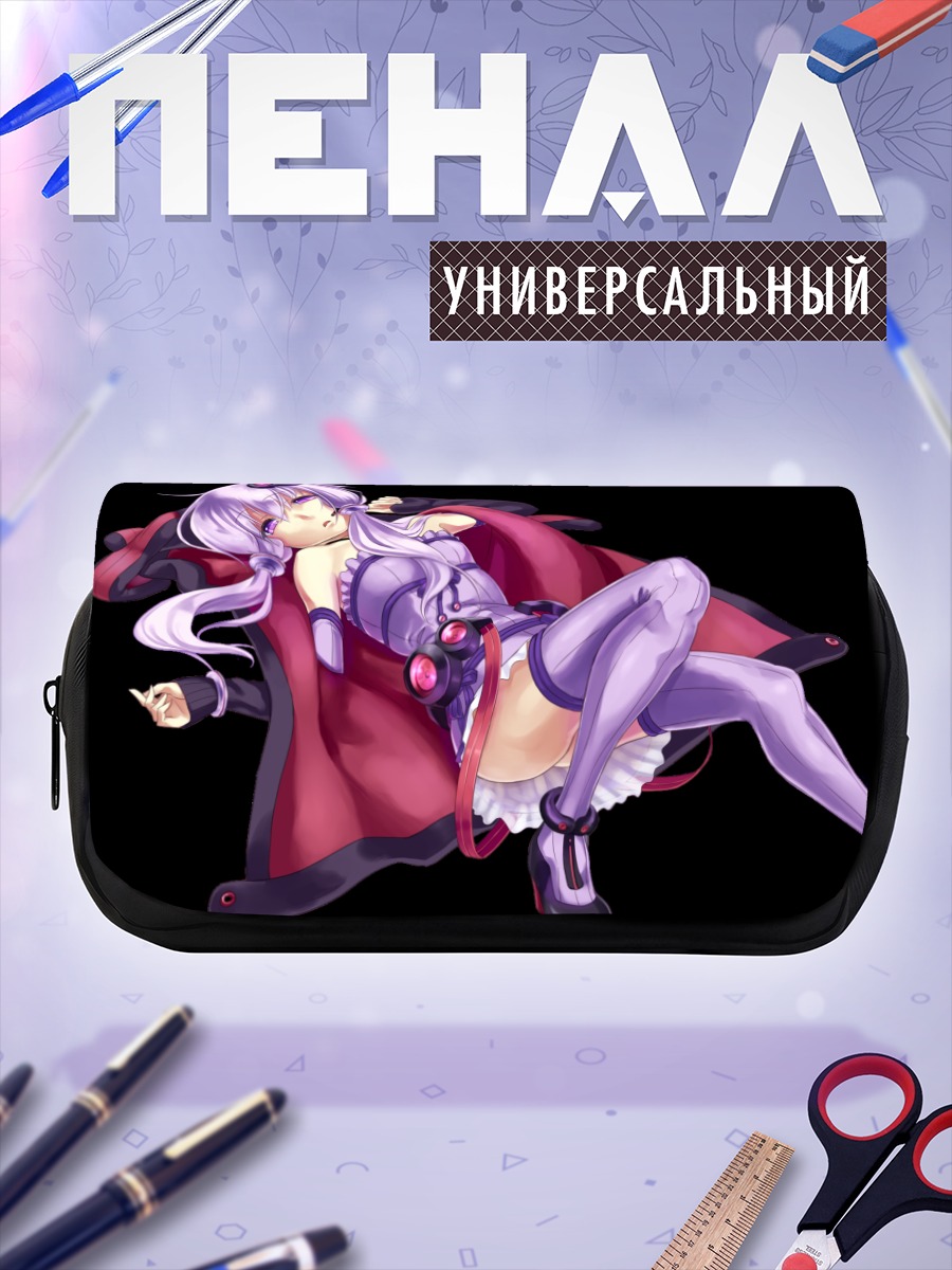 Пенал-косметичка Юдзуки Юкари в плаще