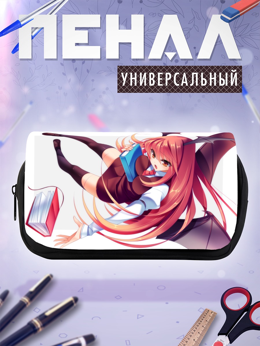 Пенал-косметичка Коакума с книгой