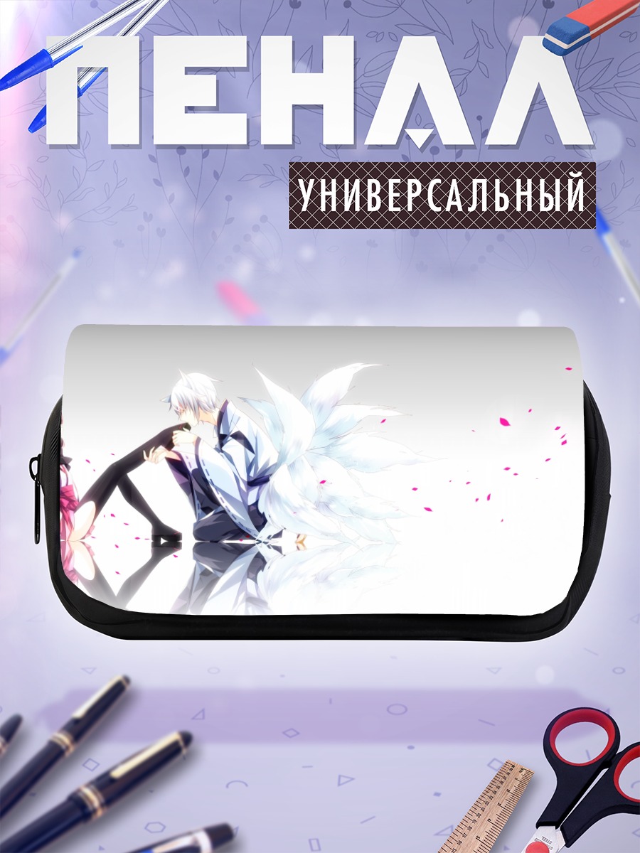 Пенал-косметичка Соуши Микецуками и Риричиё