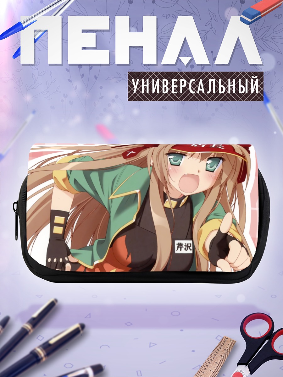 Пенал-косметичка Фумино Серизава в бандане