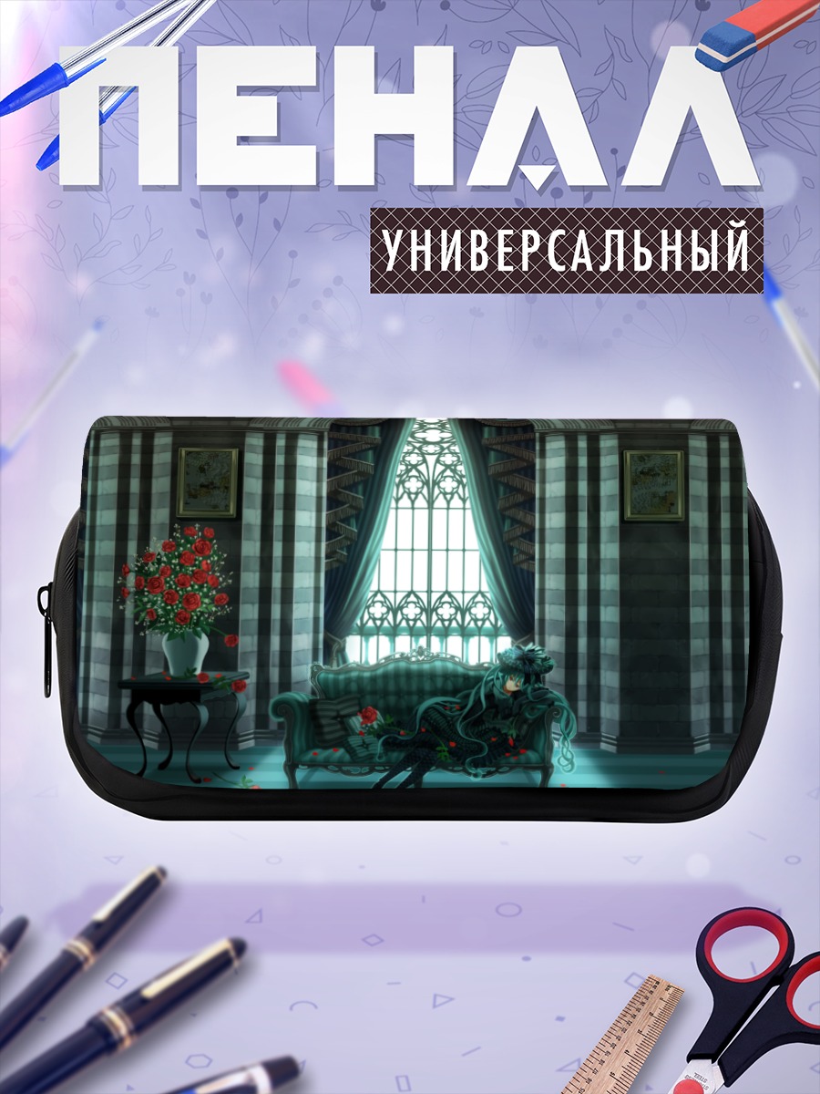 Пенал-косметичка Мику Хацунэ на диване