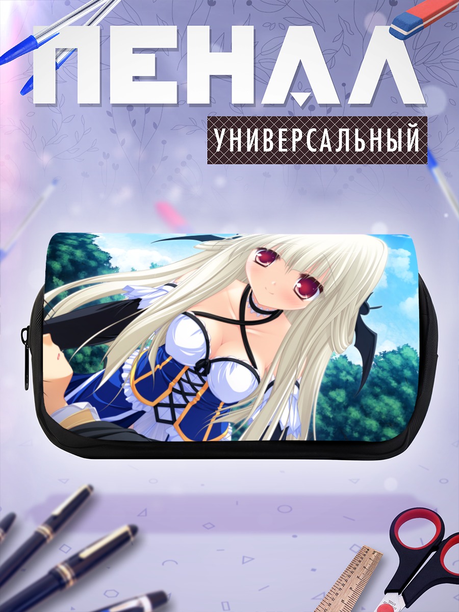 Пенал-косметичка Филия в небесах