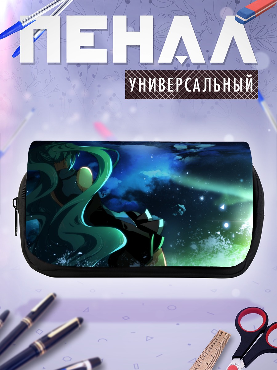 Пенал-косметичка Мику Хацунэ под звездами