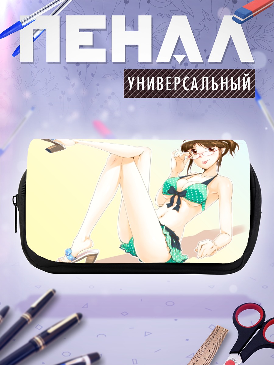 Пенал-косметичка Рицуко Акидзуки на пляже