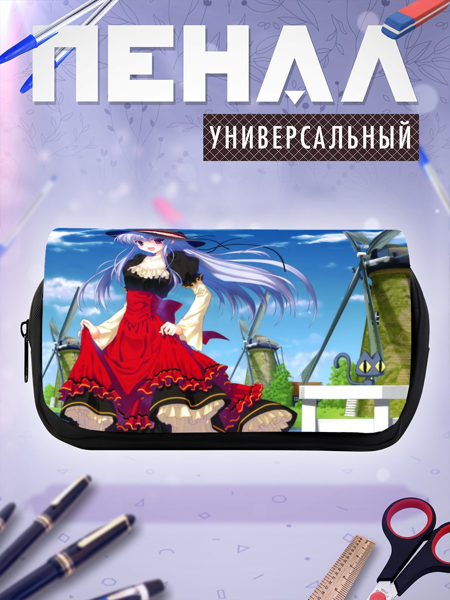 Пенал-косметичка Девушка в платье