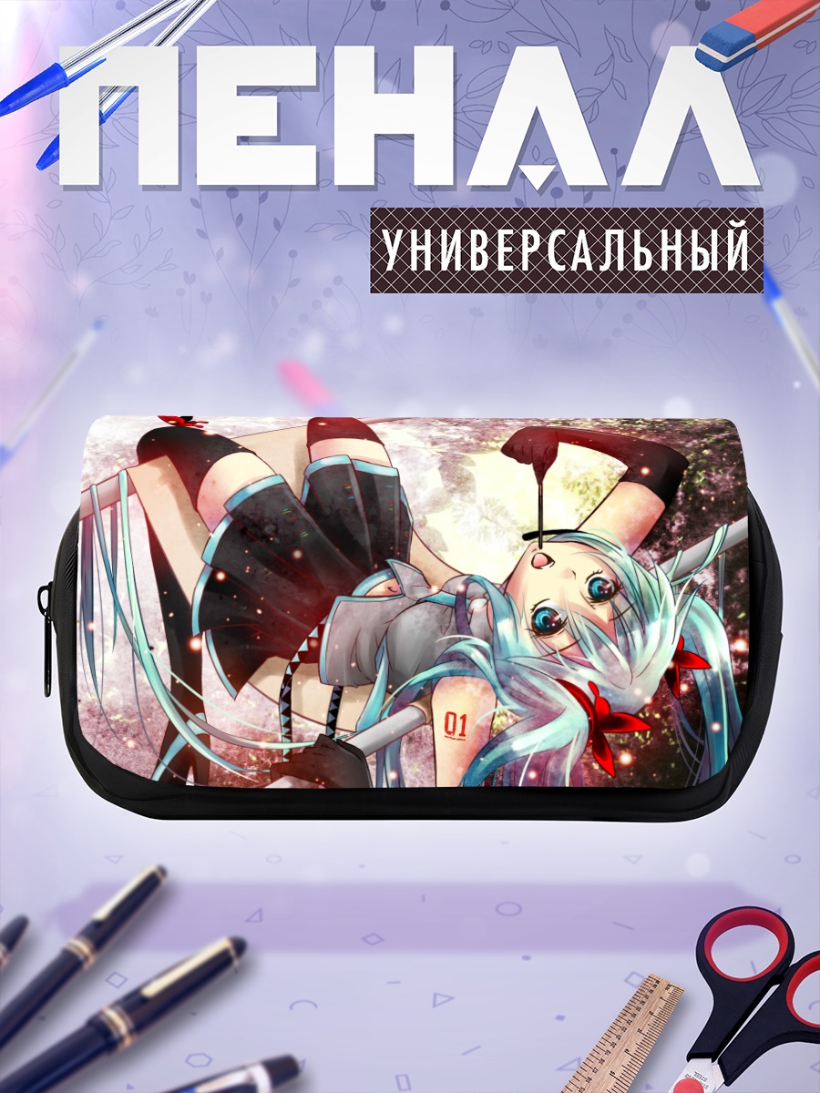 Пенал-косметичка Мику Хацунэ в сакуре