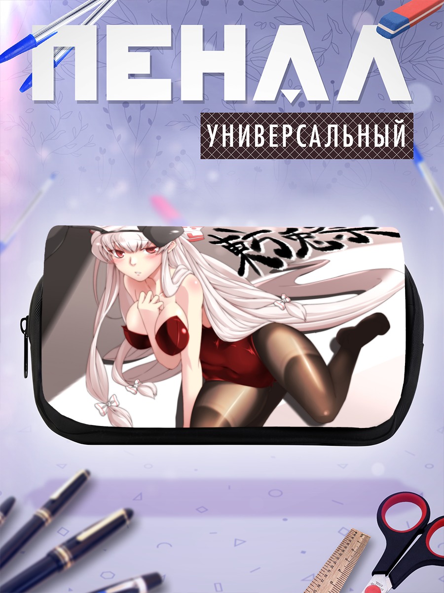 Пенал-косметичка Моко Моку Фудзивара