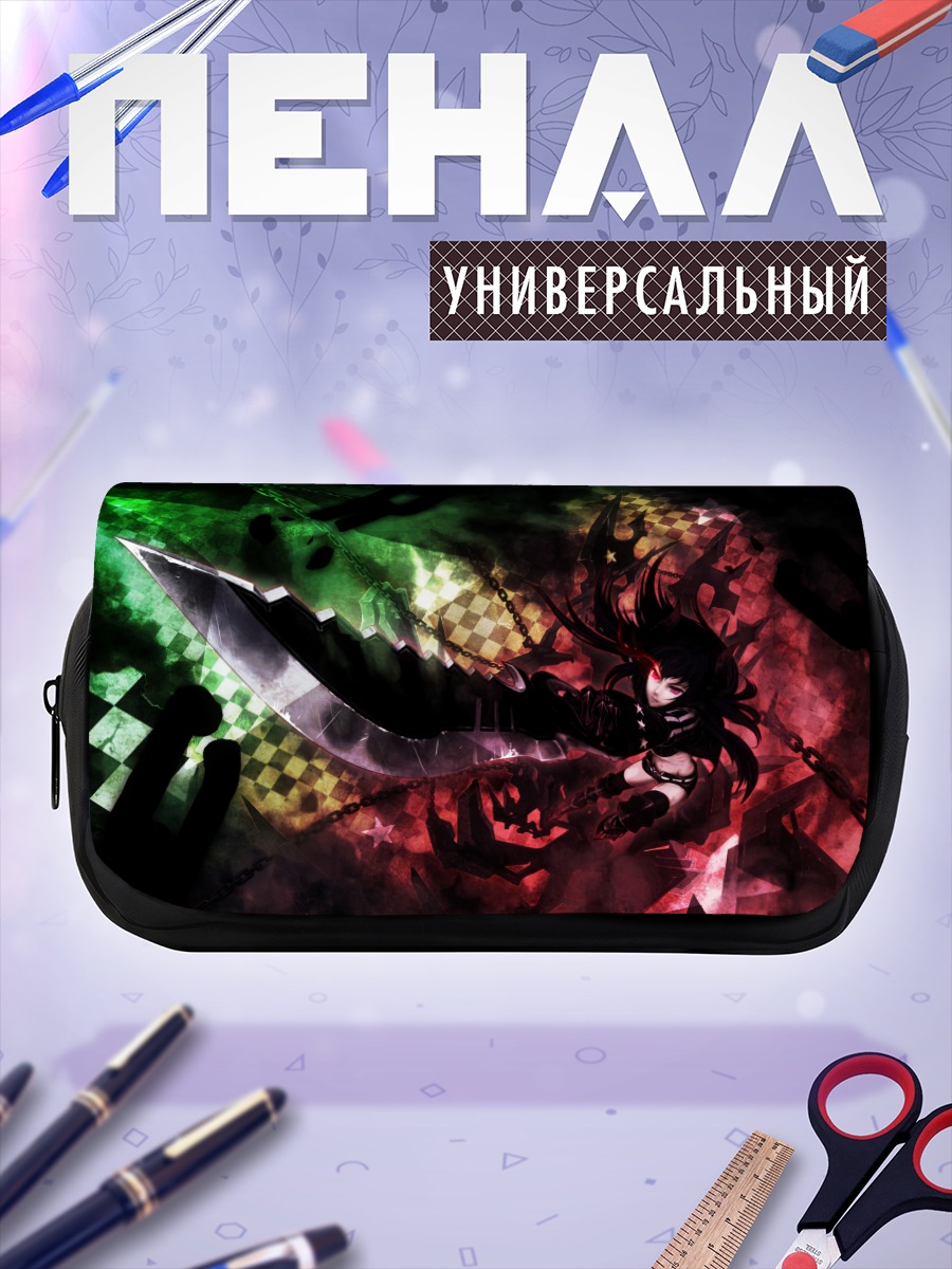 Пенал-косметичка Сая Ирино с мечом