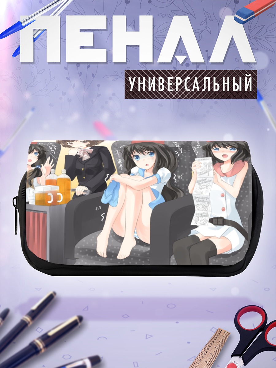 Пенал-косметичка Сайне в кино