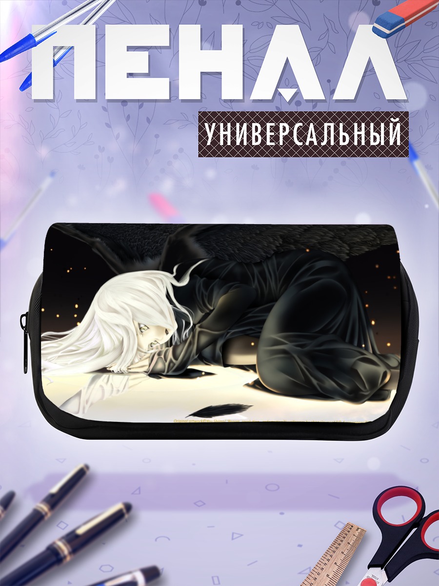 Пенал-косметичка Падший ангел