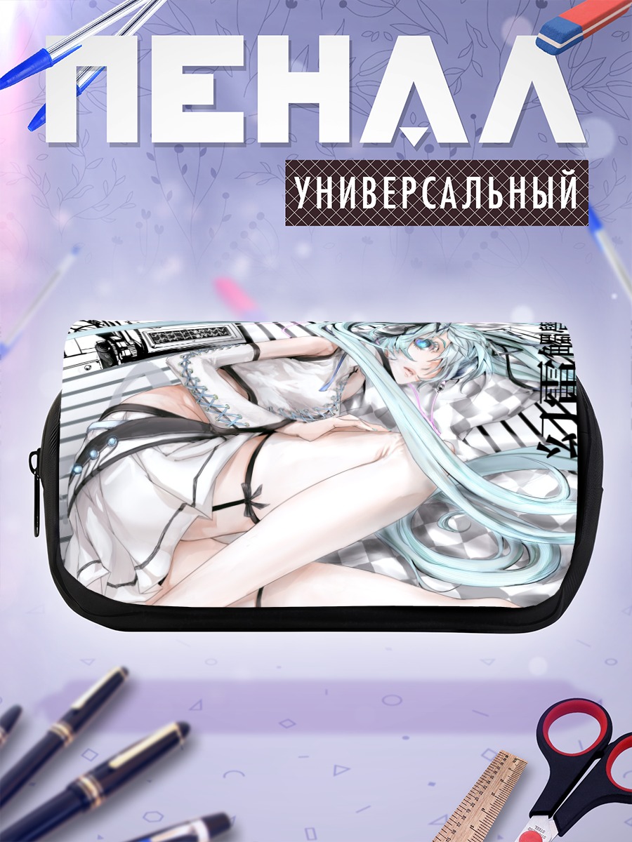 Пенал-косметичка Мику Хацунэ в белом