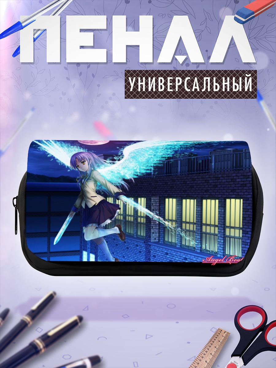 Пенал-косметичка Канаде Тачибана с крыльями