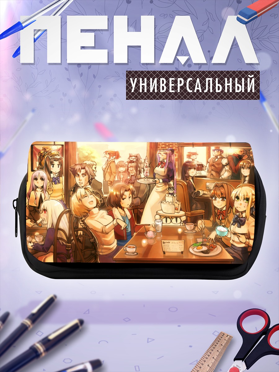 Пенал-косметичка Аозаки в кафе
