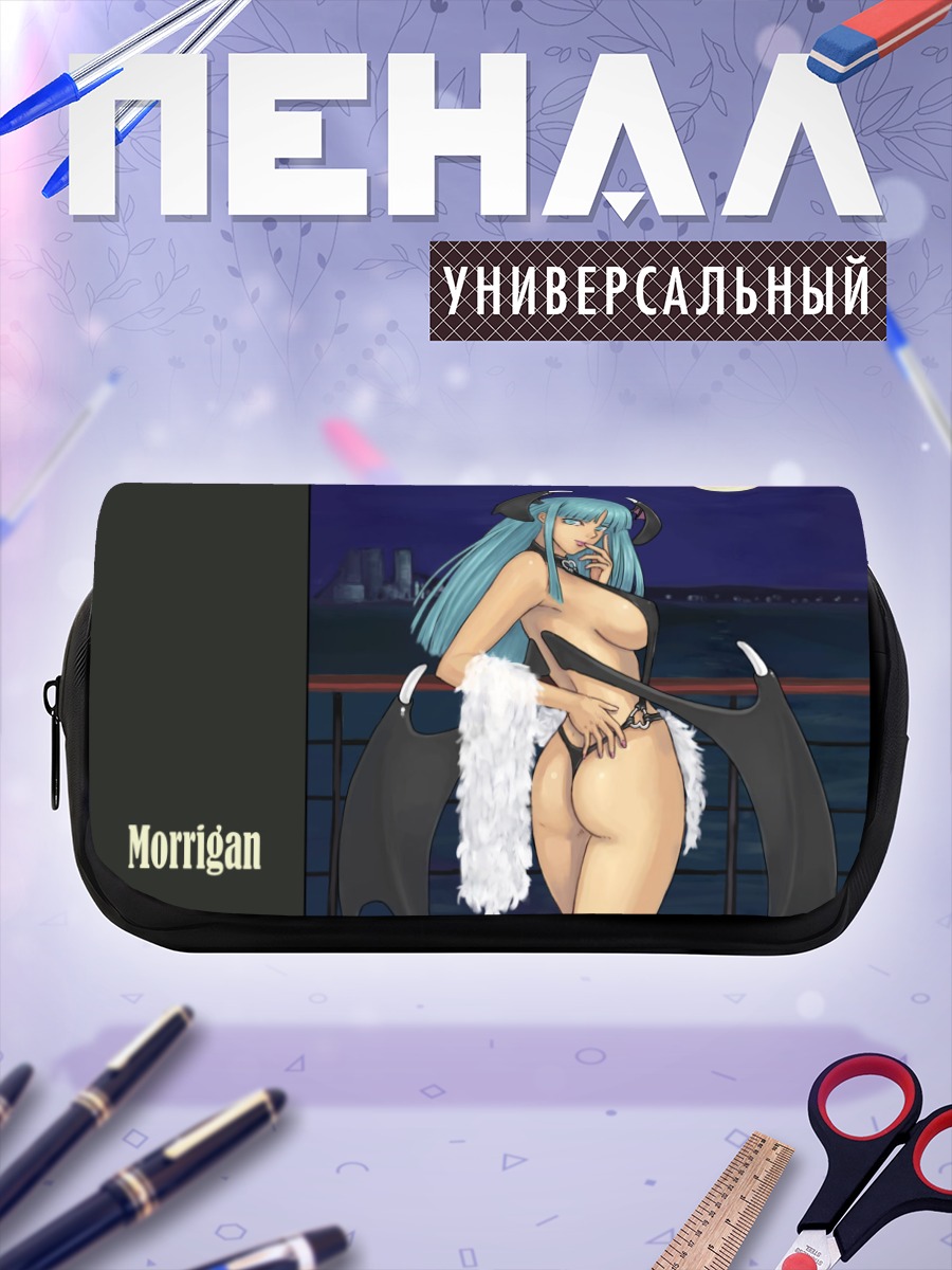 Пенал-косметичка Морриган в полнолуние