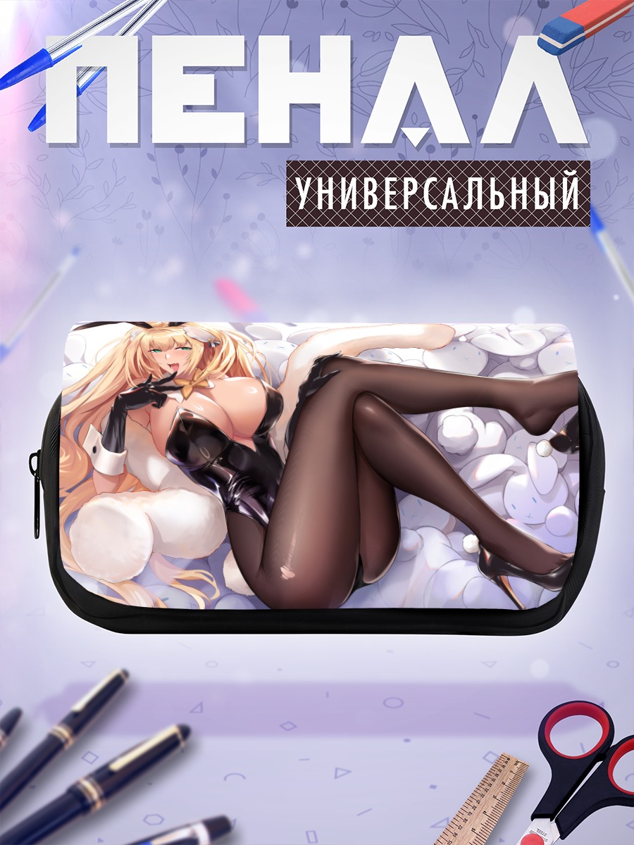 Пенал-косметичка Рупи в черном