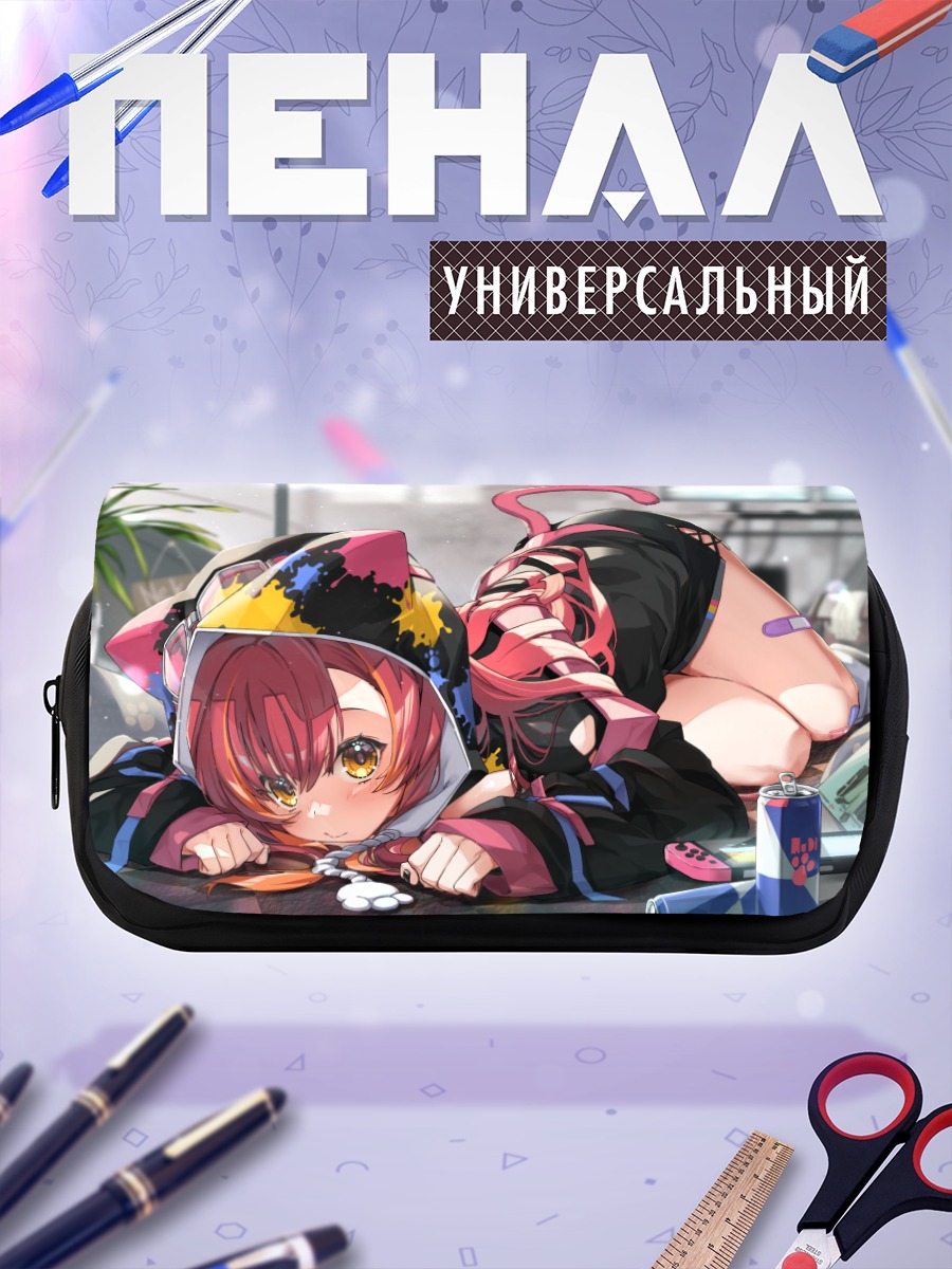 Пенал-косметичка Некота Цуна в худи