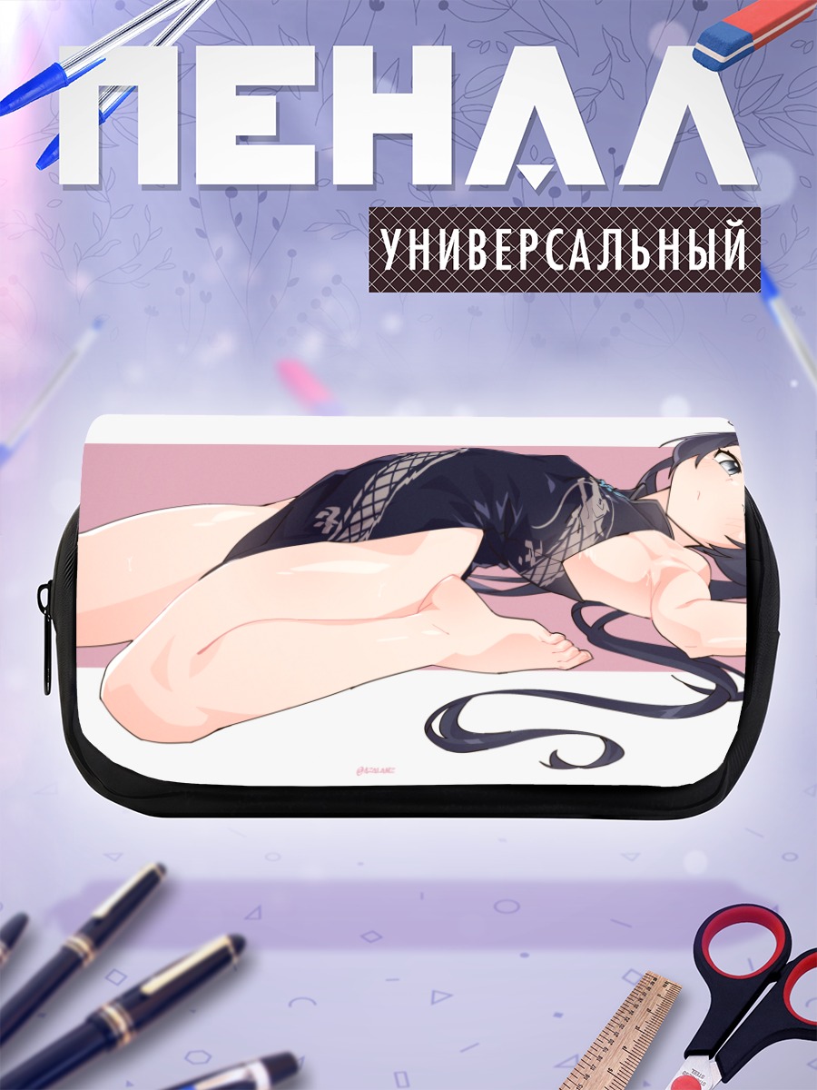 Пенал-косметичка Кисаки Рюгэ в черном