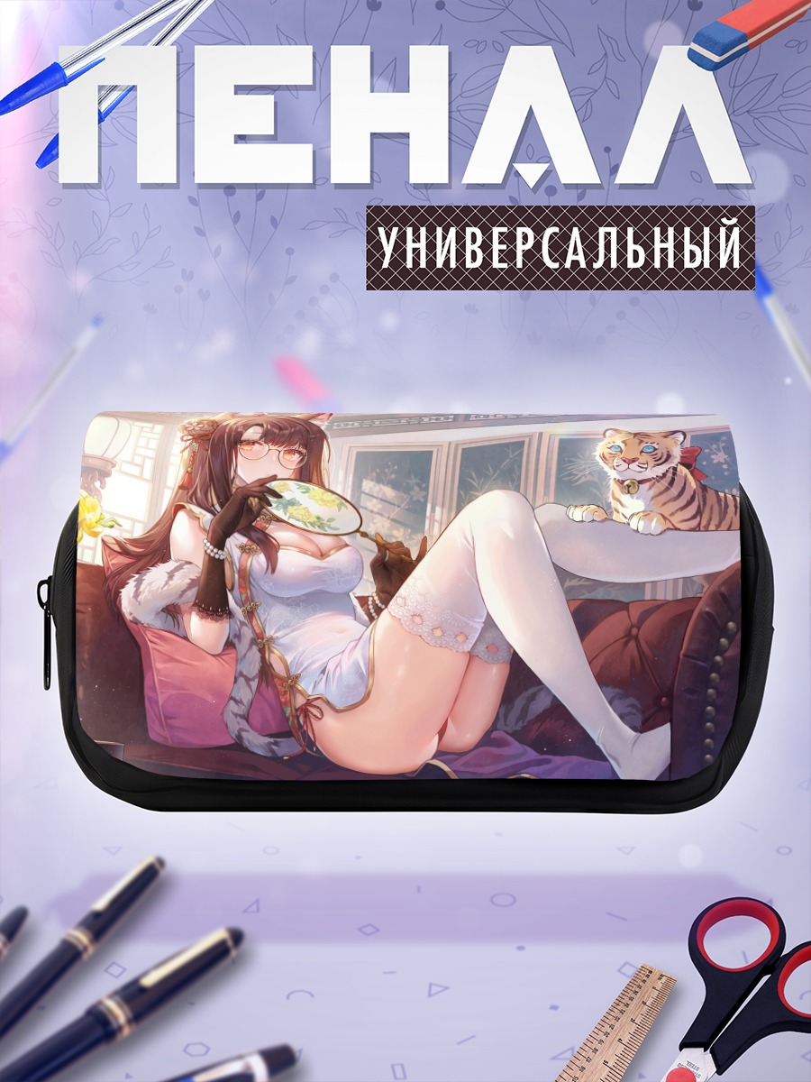 Пенал-косметичка Девушка-кошка в китайском платье
