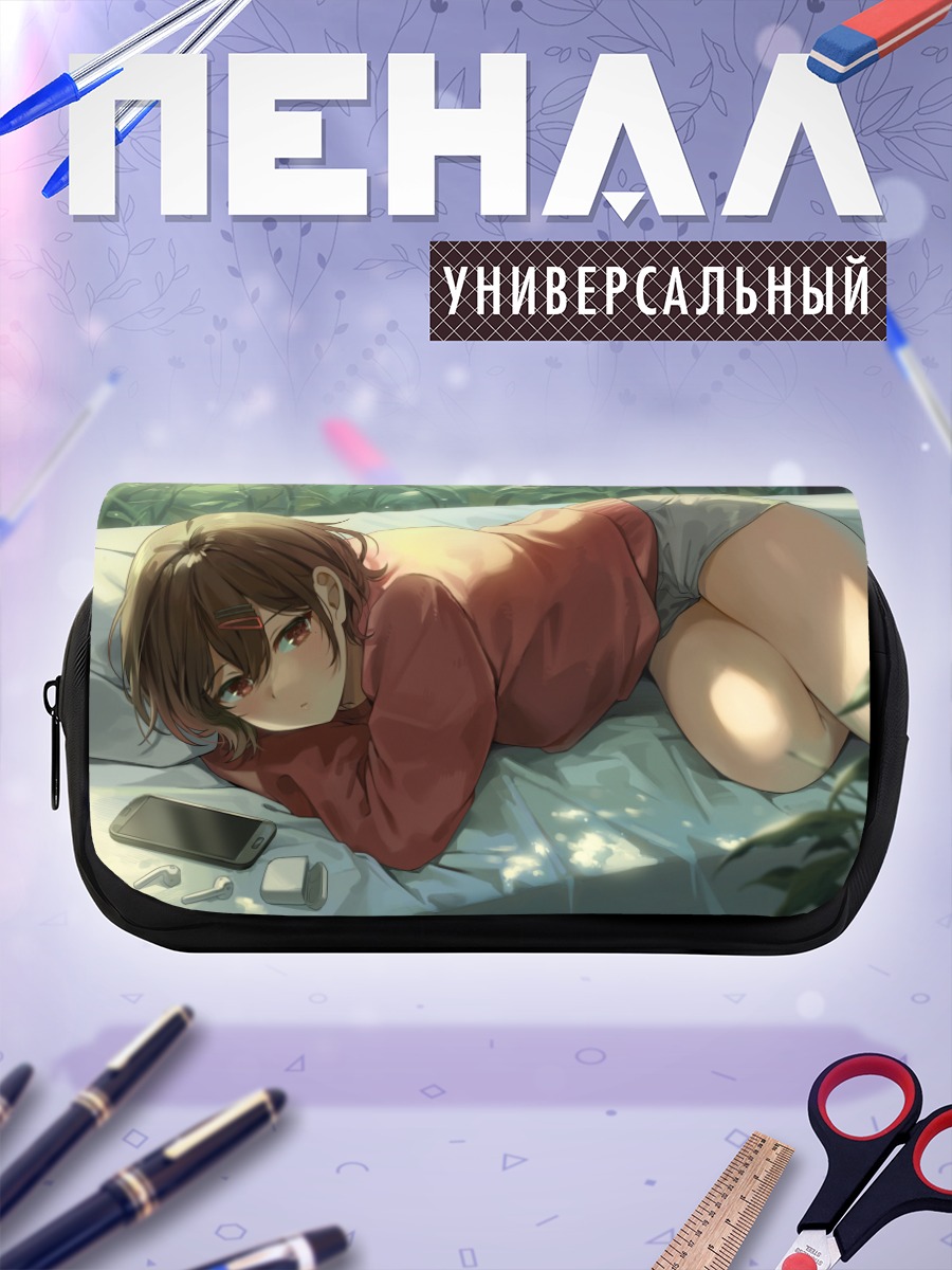 Пенал-косметичка Мадока Хигучи в лесу