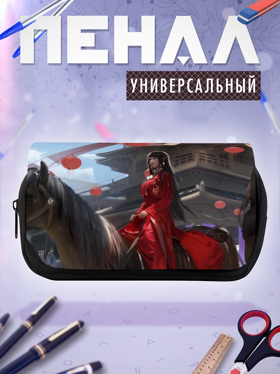 Пенал-косметичка Девушка на коне
